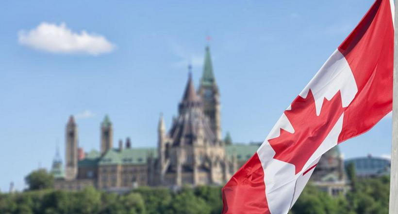 Foto de bandera de Canadá a propósito de Programa Atlántico para trabajar y pedir residencia.