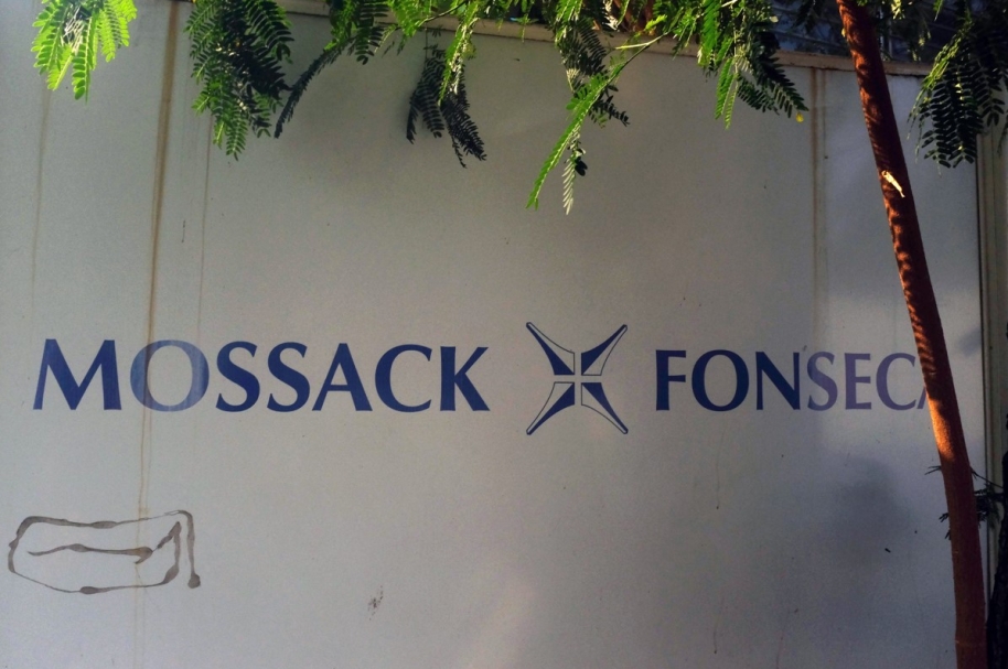 Mossack Fonseca (AFP)