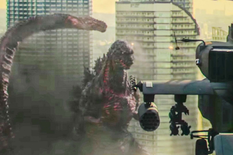 'Godzilla Resurgence'.