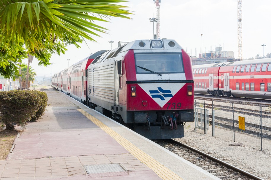 Tren.