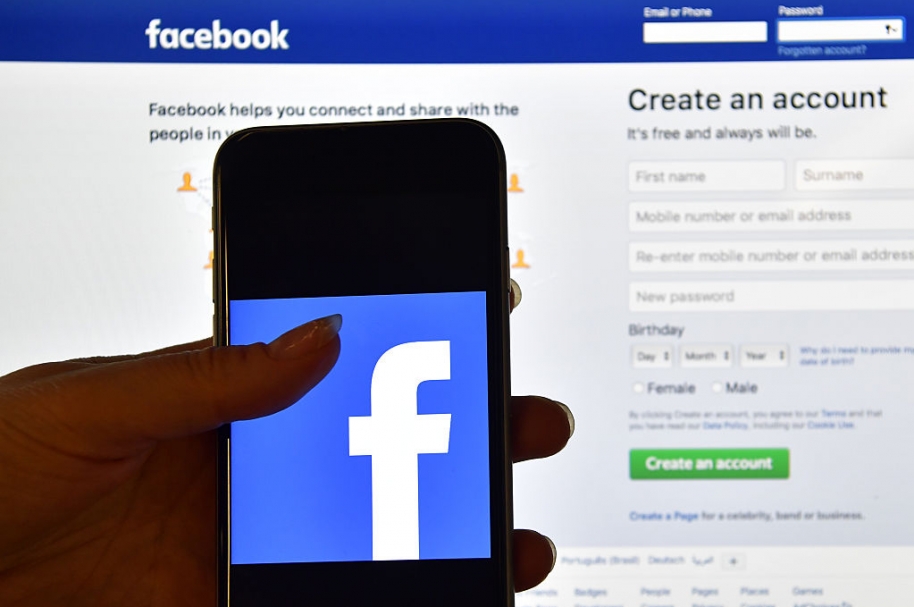Facebook dejará de censurar imágenes