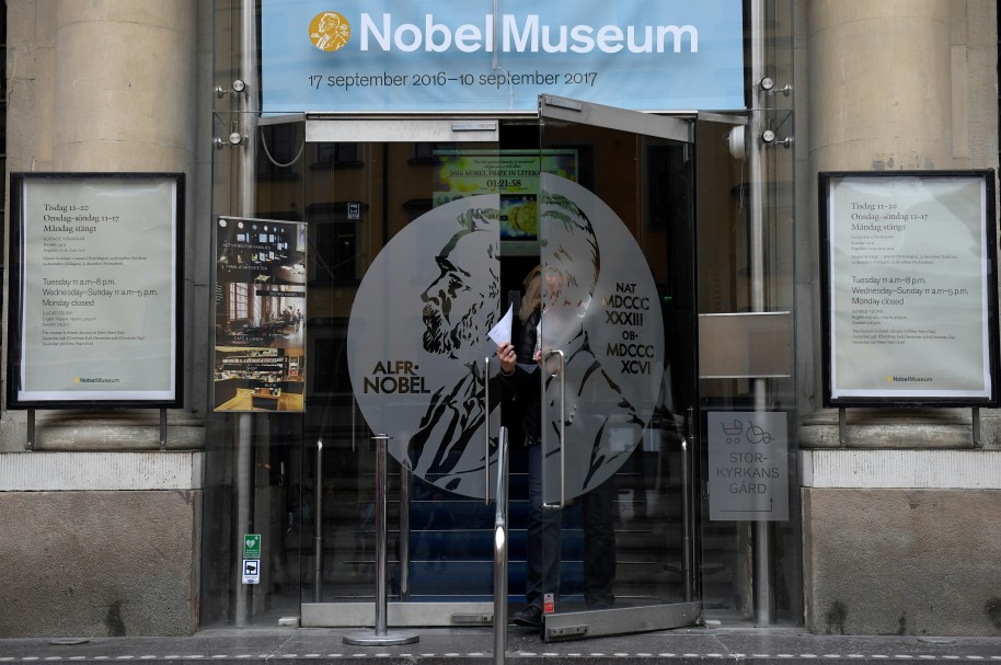 Entrada principal del Museo Nobel en Suecia