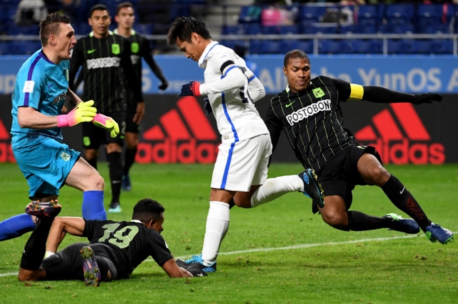 Nacional vs. Kashima