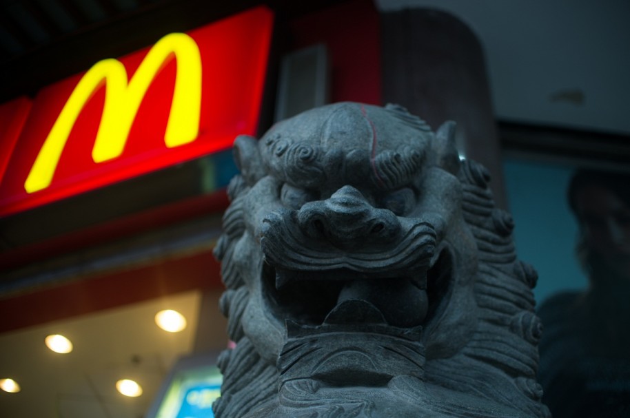 McDonald's en China