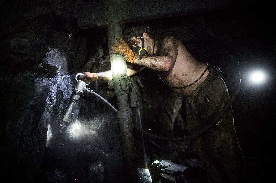 Minería