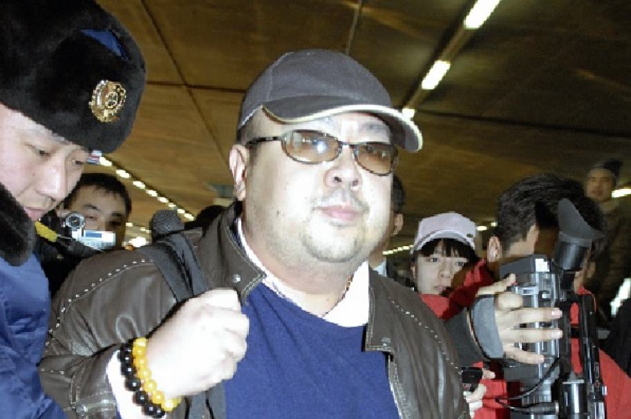 Kim Jong-nam