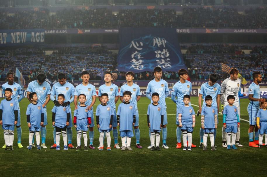 Futbolistas China