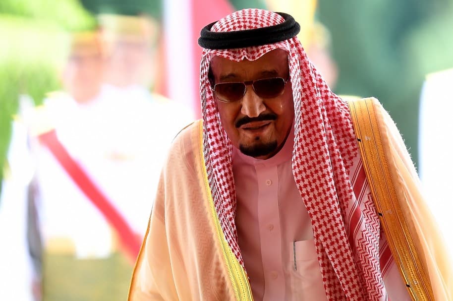 Rey Salman bin Abdul Aziz