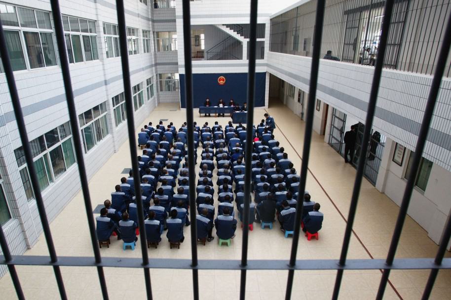 Cárcel de China