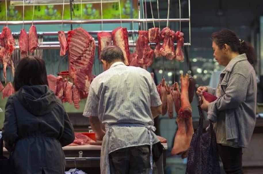 Carne Brasil