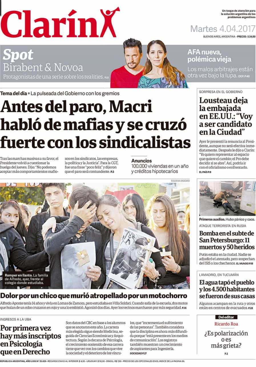 12 Captura