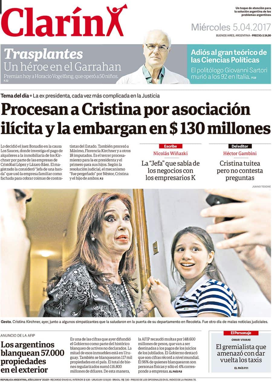 12 Captura