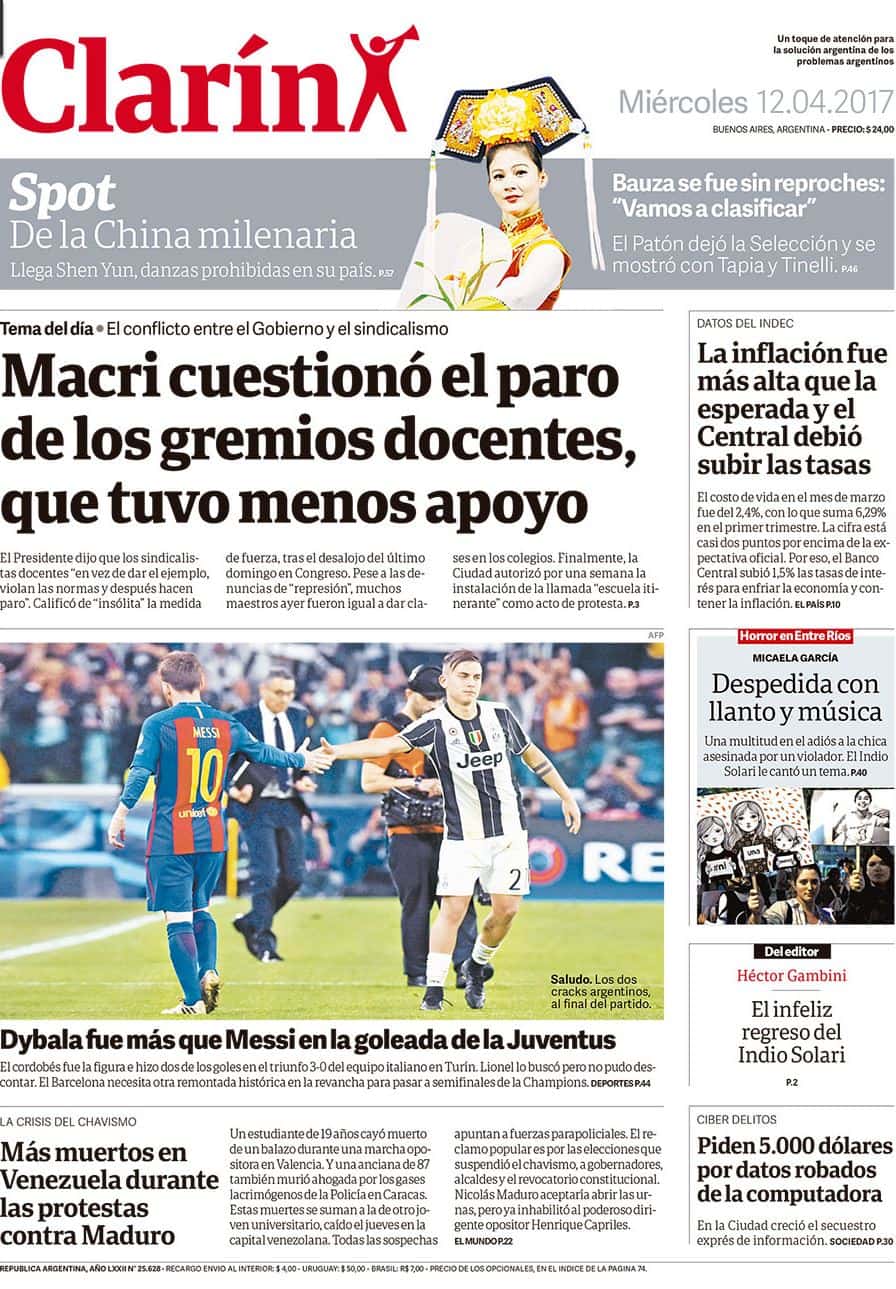 12 Captura