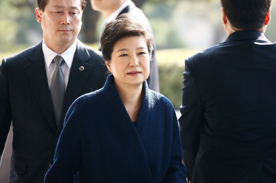 Park Geun-hye, expresidenta de Corea del Sur