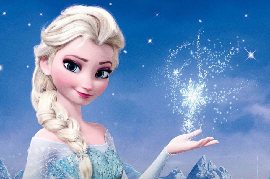 Frozen