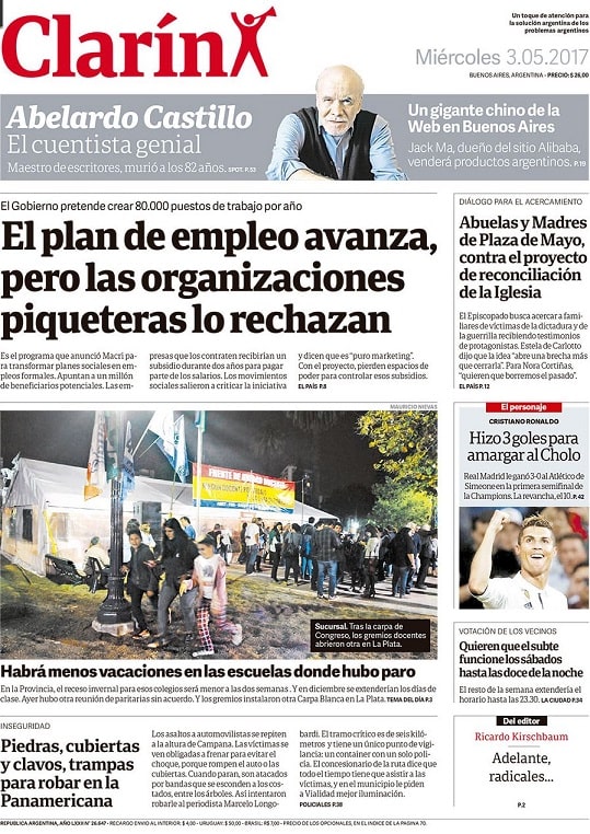 12 Captura