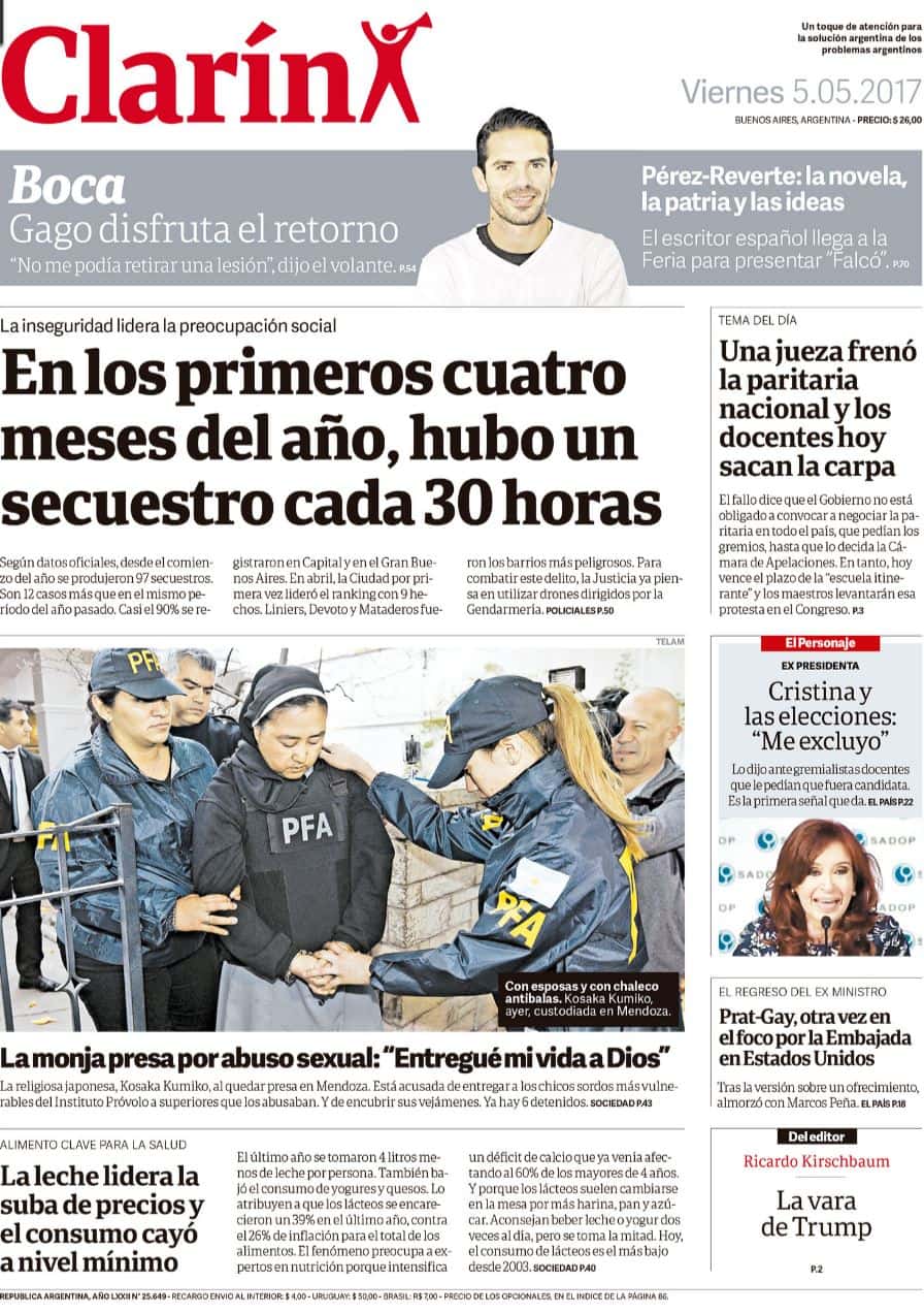 12 Captura