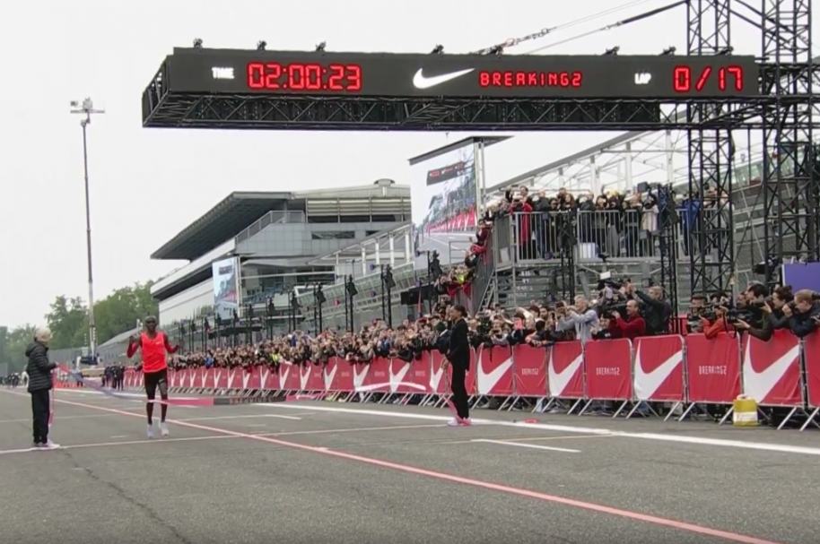 Prueba 'Breaking2', de Nike
