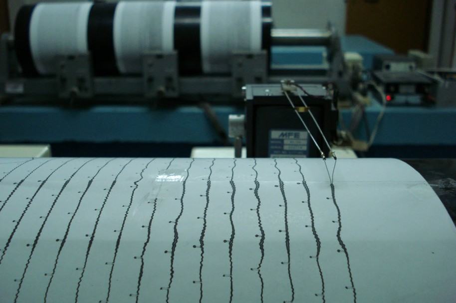 sismo, temblor
