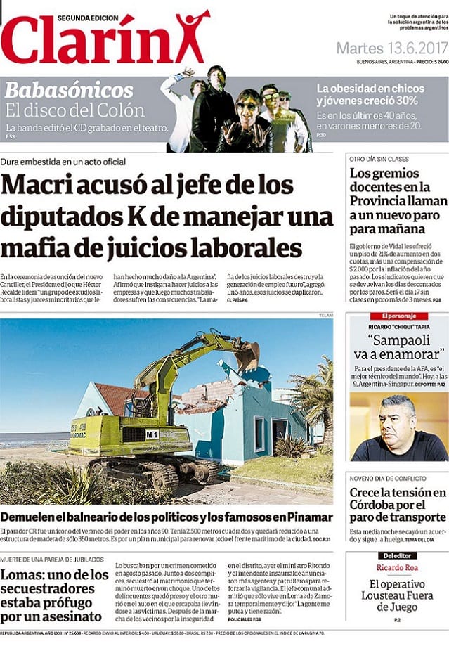 12 Captura