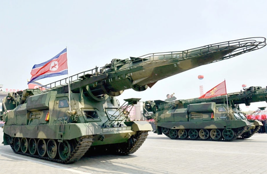 Nisil Corea del Norte