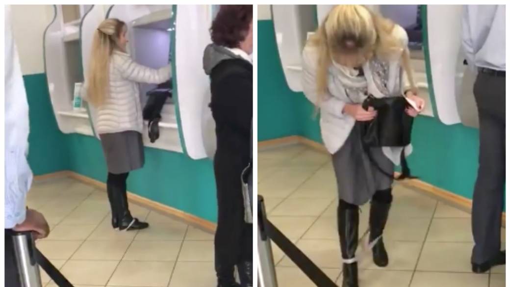 Mujer con los calzones abajo en un cajero automático. Pulzo.com