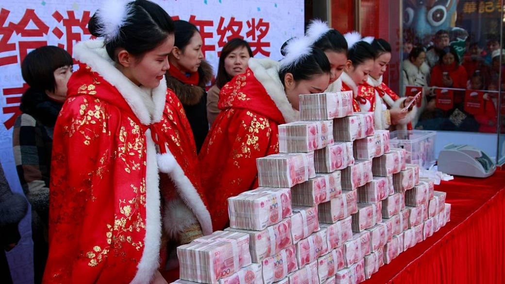 Dinero chino