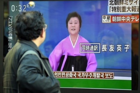 Presentadora de noticias de Corea del Norte
