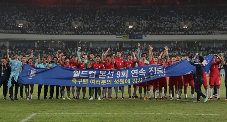 Corea del Sur