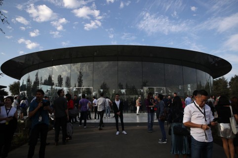 Apple Park