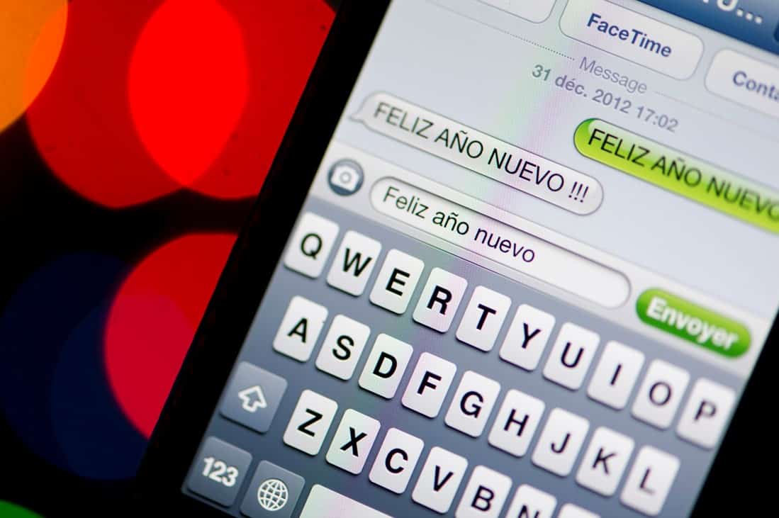 SMS