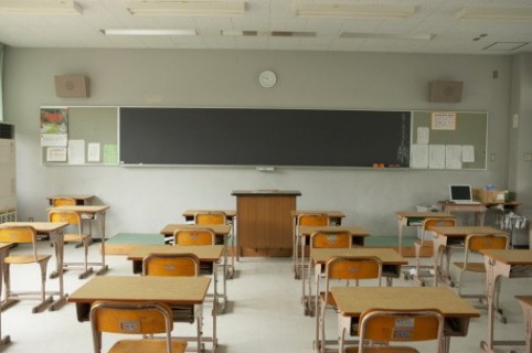 Salón de clases
