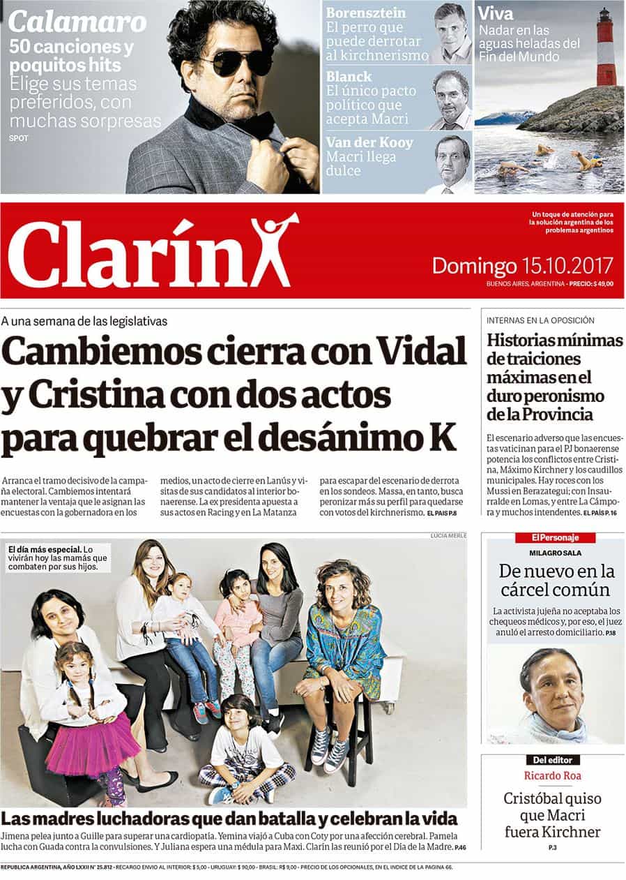 12 Captura