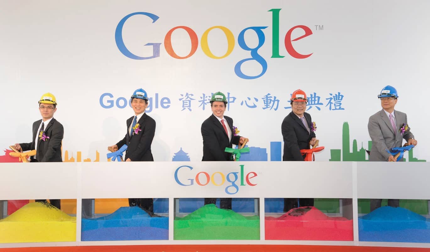 Google