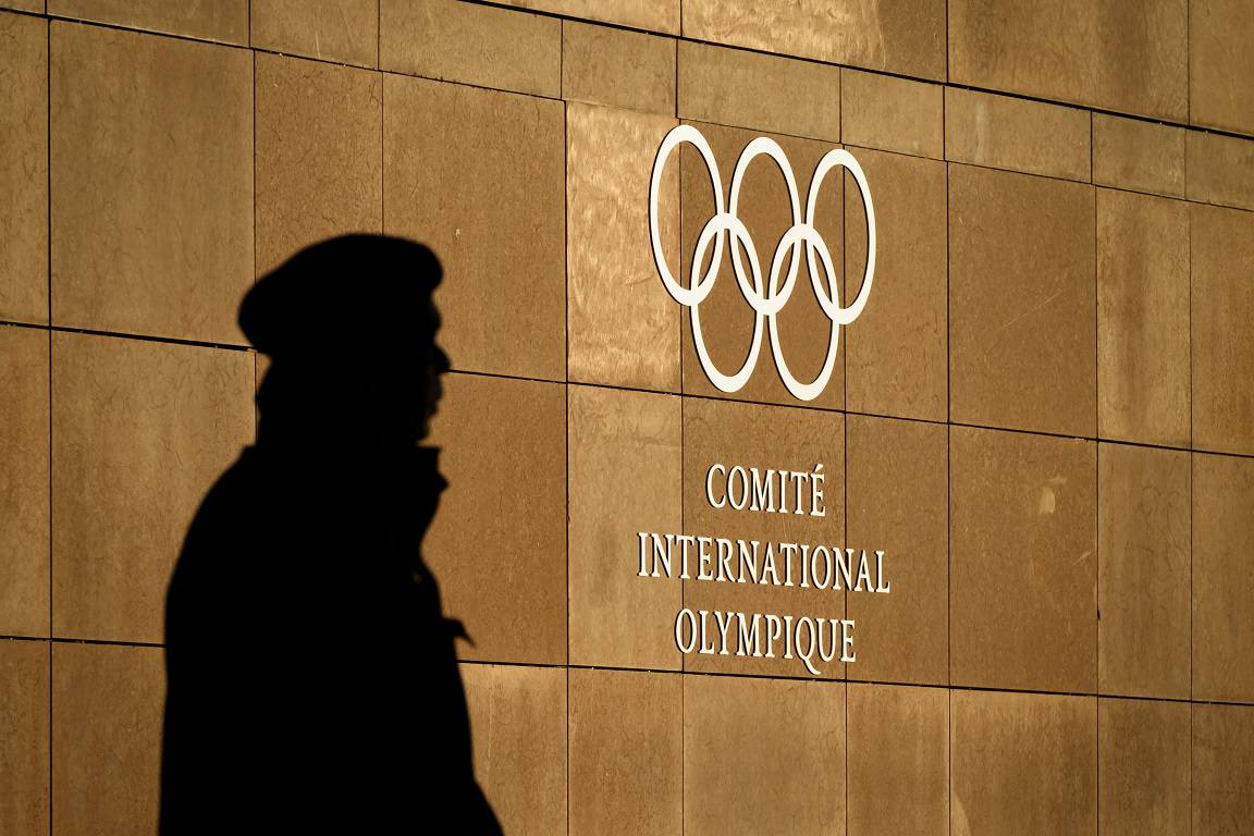 Sede del Comité Olímpico Internacional