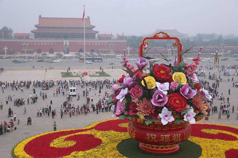 Tiananmen
