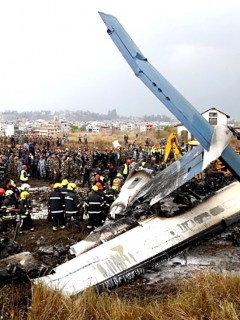 Avión en Bangladés