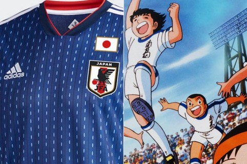 Camiseta de Japón y Supercampeones