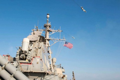 destructor lanzamisiles USS Donald Cook