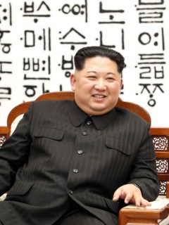 Kim Jong-un