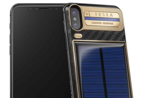 Cargador celular