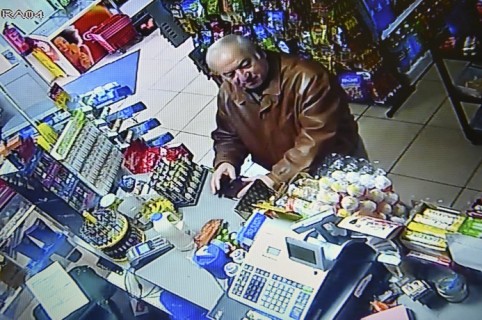 Serguéi Skripal