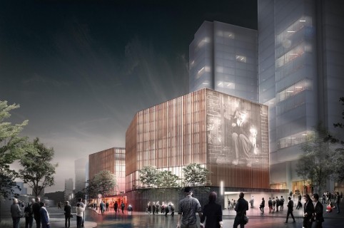 Cinemateca de Bogotá