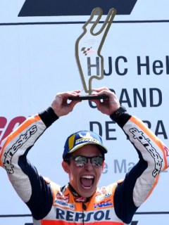 Marc Márquez