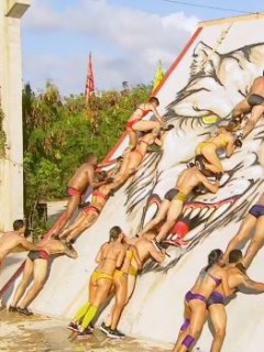 Desafío 2018