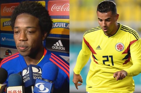 Carlos Sánchez / Edwin Cardona