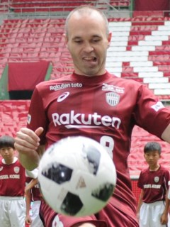 Andrés Iniesta