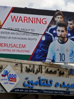 Israel vs. Argentina