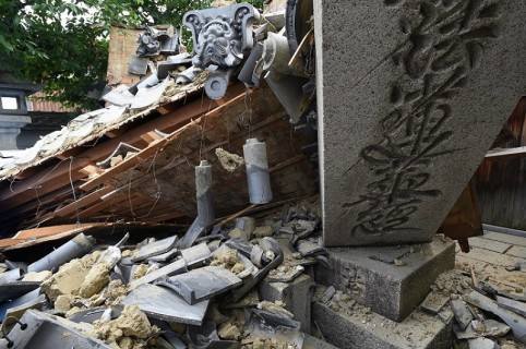 Colapso de casa por sismo en Japón