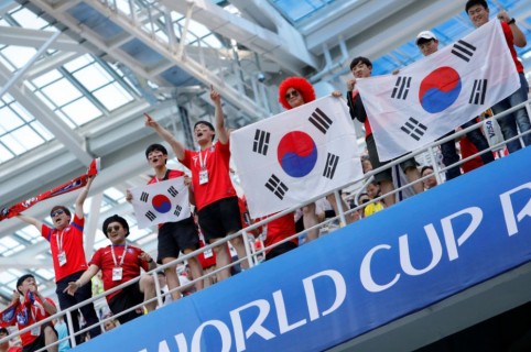 Hinchas de Corea del Sur